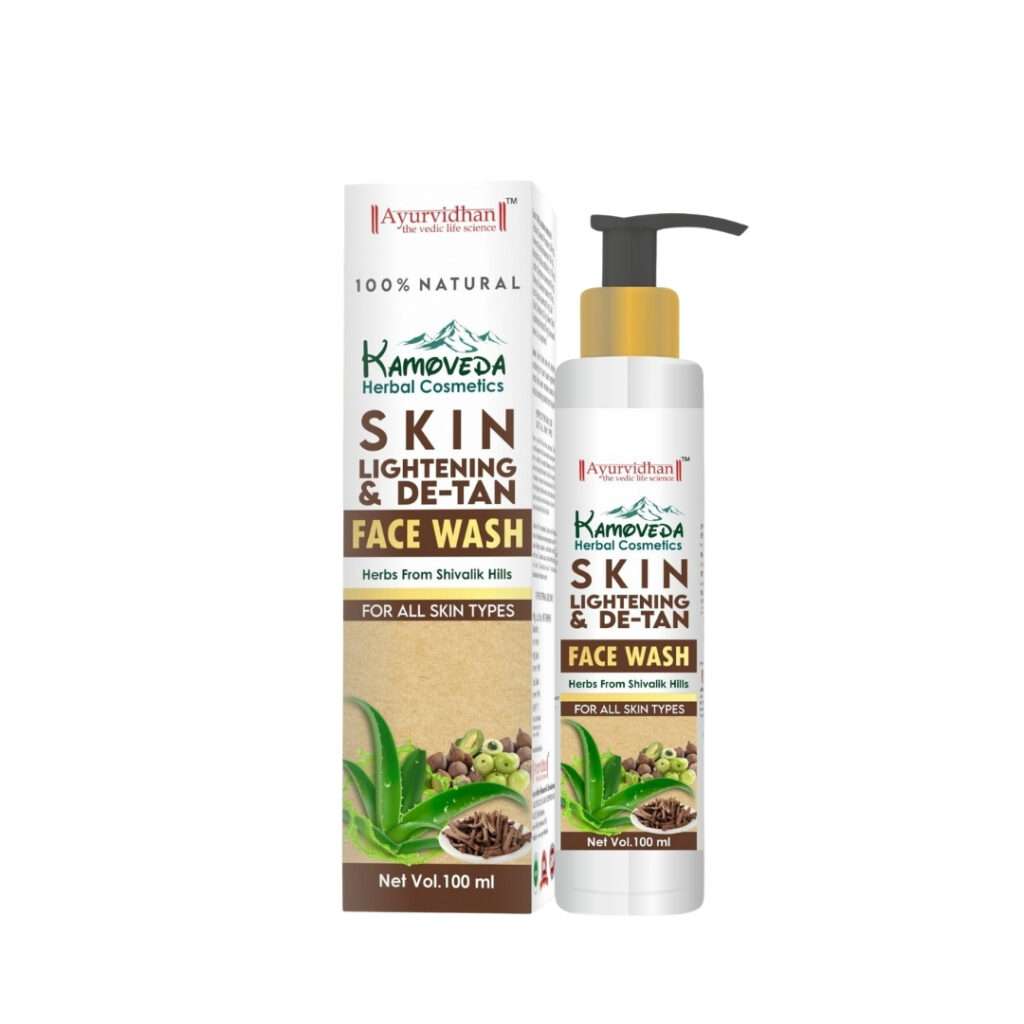 product 2025 11 25T163054.444